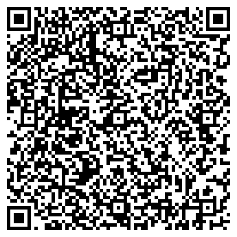 QR-код с контактной информацией организации ДОНСКИХ С. Г.