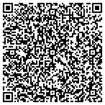 QR-код с контактной информацией организации Отдел МВД РФ по Рузаевскому району