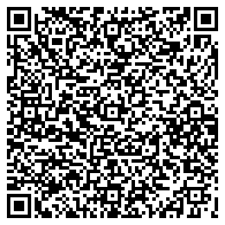 QR-код с контактной информацией организации Атаман