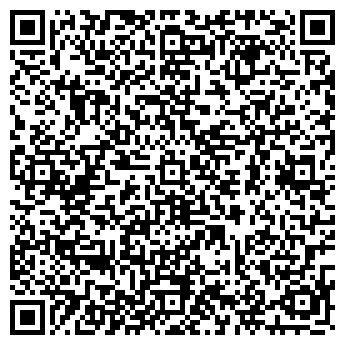 QR-код с контактной информацией организации АГЗС, ОАО СГ-Трейдинг, №2