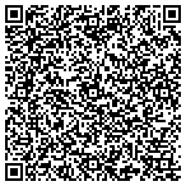 QR-код с контактной информацией организации Рузаевский линейный отдел МВД