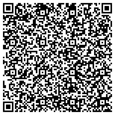 QR-код с контактной информацией организации Белшина, торговая компания, ООО Курский Торговый Дом