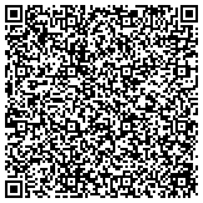 QR-код с контактной информацией организации Управление Пенсионного фонда РФ Саранского городского округа в Республике Мордовия