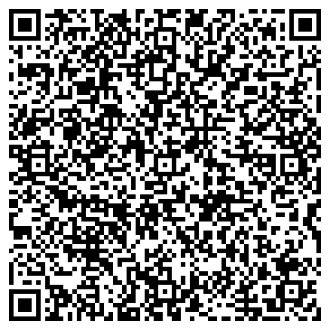 QR-код с контактной информацией организации ИП Мирзоев Р.Ш.
