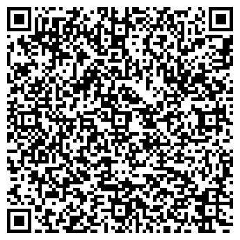 QR-код с контактной информацией организации АЗС, ОАО Иркутскоблгаз