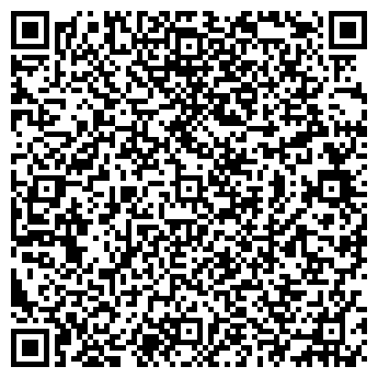 QR-код с контактной информацией организации Автомойка на Шпаковской, 113 к4