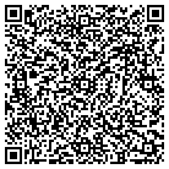QR-код с контактной информацией организации Автомойка на Шпаковской, 98 к3