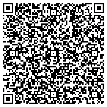 QR-код с контактной информацией организации Отдел судебных приставов по г. Горно-Алтайску