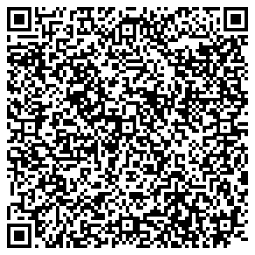 QR-код с контактной информацией организации Чемальский районный отдел судебных приставов