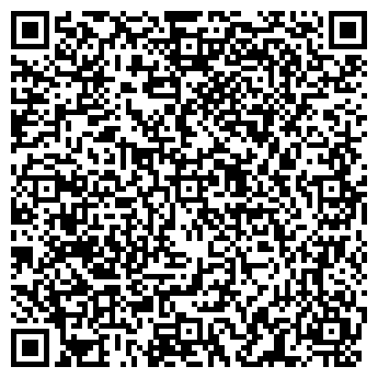 QR-код с контактной информацией организации Спецагроснаб