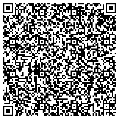 QR-код с контактной информацией организации Шебалинский районный отдел службы судебных приставов