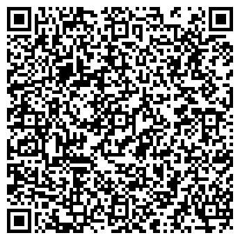 QR-код с контактной информацией организации АЗС, ИП Жигадло В.Б.