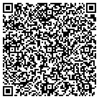 QR-код с контактной информацией организации Автомойка в Буйнакском переулке, 45