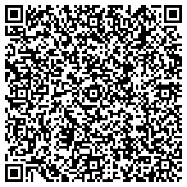 QR-код с контактной информацией организации Для Грузовика