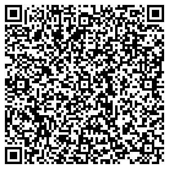 QR-код с контактной информацией организации "Южный парк" Торгово-развлекательный центр