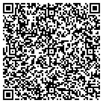 QR-код с контактной информацией организации Автомойка на Октябрьской, 233Б