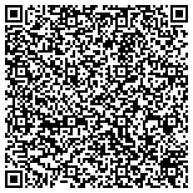 QR-код с контактной информацией организации Infiniti, автоцентр, ООО Гедон Авто-Премиум