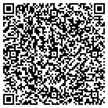 QR-код с контактной информацией организации Автосервис на Ботанической, 40
