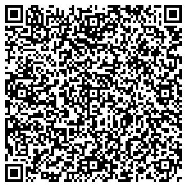 QR-код с контактной информацией организации ООО Детали-Крафт