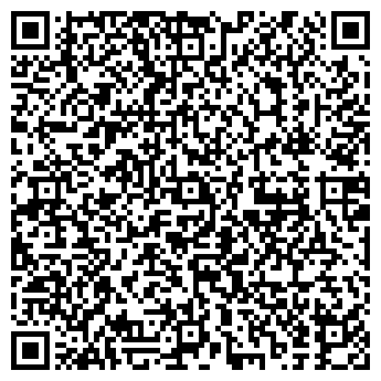 QR-код с контактной информацией организации ООО Виста Лак