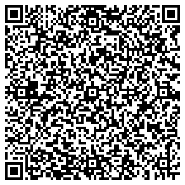 QR-код с контактной информацией организации Росэксперт-Алтай