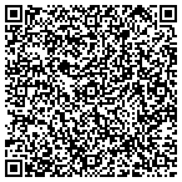 QR-код с контактной информацией организации Транскомплект