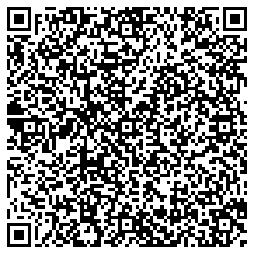 QR-код с контактной информацией организации ООО Форвард Автозапчасть