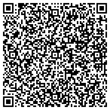 QR-код с контактной информацией организации ИП Бабушкина Г.А.