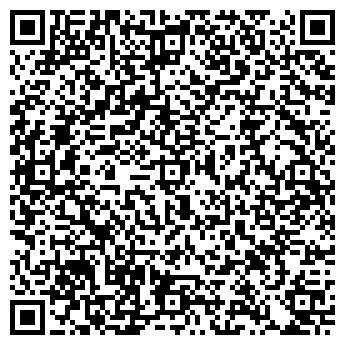 QR-код с контактной информацией организации ИП Балясова О.В.