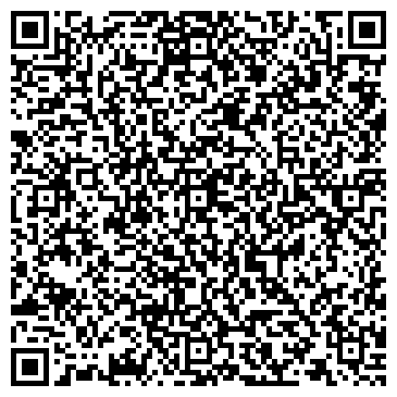 QR-код с контактной информацией организации Алтай Авто Корея