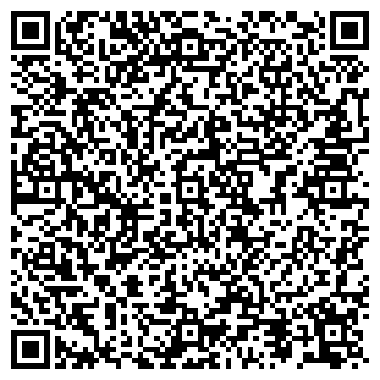 QR-код с контактной информацией организации ООО «AvtoAVM»