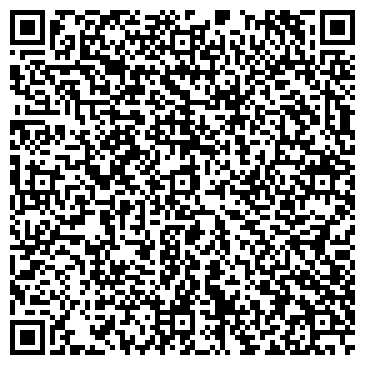 QR-код с контактной информацией организации Стил-Алтай