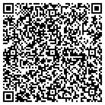 QR-код с контактной информацией организации ИП Виноградов А.М