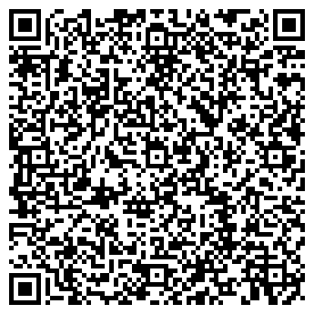 QR-код с контактной информацией организации Пекин