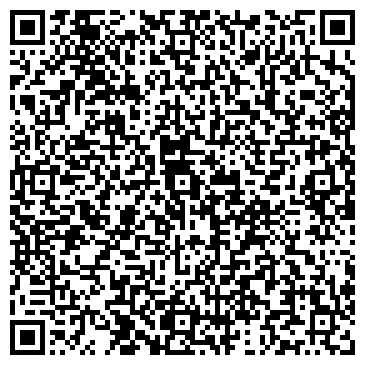 QR-код с контактной информацией организации ООО Ходовка