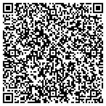 QR-код с контактной информацией организации ИП Бызова Ж.П.