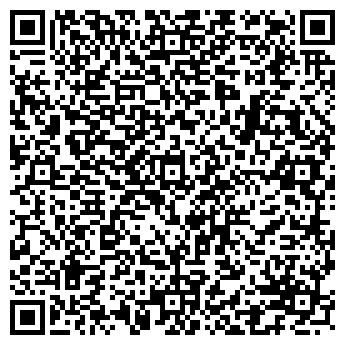 QR-код с контактной информацией организации Регинас