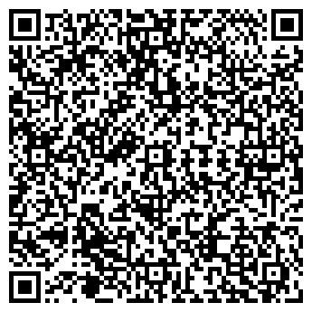 QR-код с контактной информацией организации АЗС Газпромнефть, №20