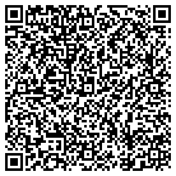 QR-код с контактной информацией организации Чемальский районный суд