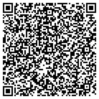 QR-код с контактной информацией организации Автостоянка на ул. Шульца, 2а