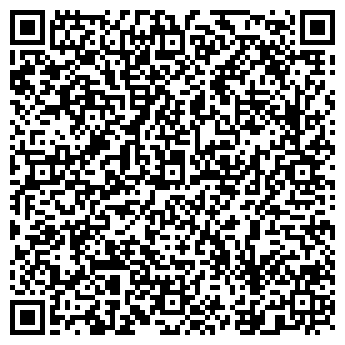 QR-код с контактной информацией организации Чемальский районный суд