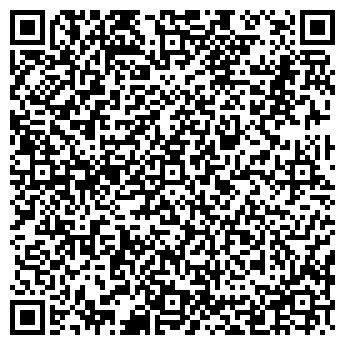 QR-код с контактной информацией организации Артём