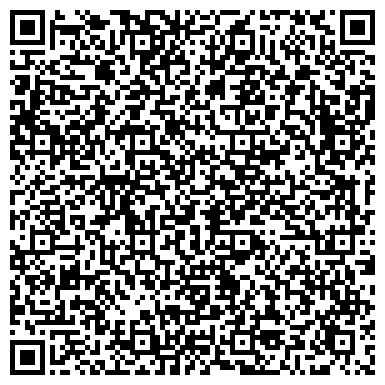 QR-код с контактной информацией организации Хладосервис, ООО, торгово-сервисная компания, Сервисный центр