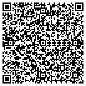 QR-код с контактной информацией организации ООО КомСнаб-Прикамье