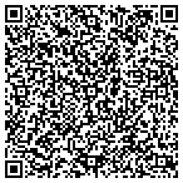 QR-код с контактной информацией организации Рузаевский межрайонный следственный отдел