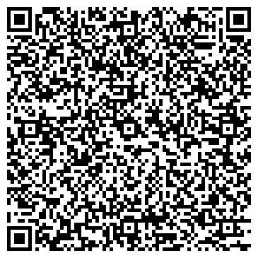 QR-код с контактной информацией организации ДИАЛОГ СИБИРЬ-ДАЛЬНИЙ ВОСТОК