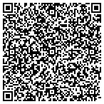 QR-код с контактной информацией организации ООО ПермАвтоТрак