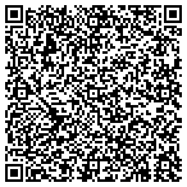 QR-код с контактной информацией организации ИП Бойко А.А.