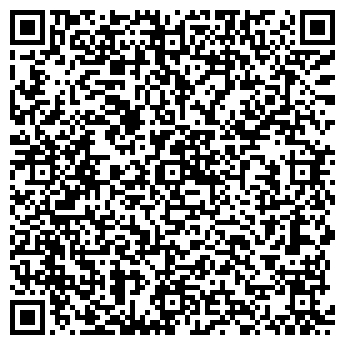 QR-код с контактной информацией организации Прикамье-Трак