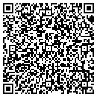 QR-код с контактной информацией организации АГЗС, ООО ТрансНефтеГаз